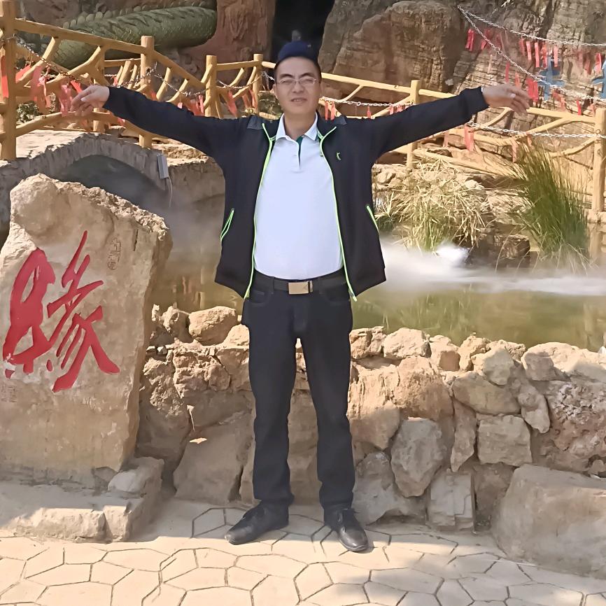 康康