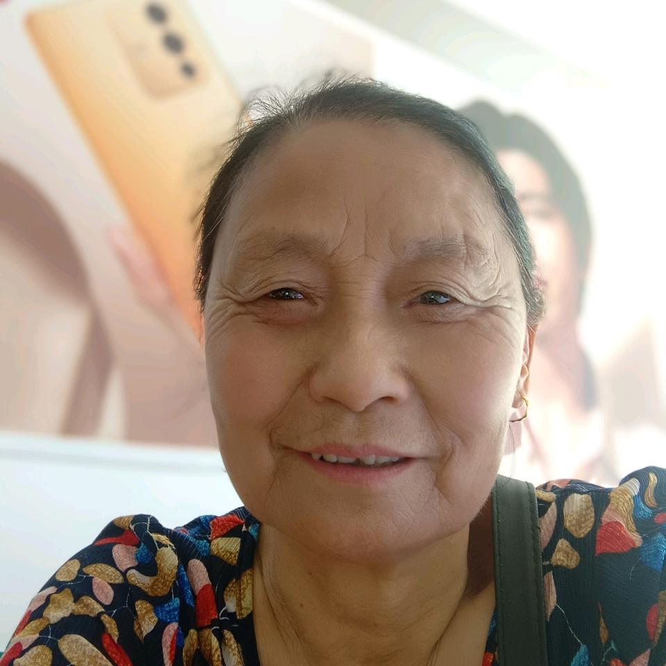 丁香