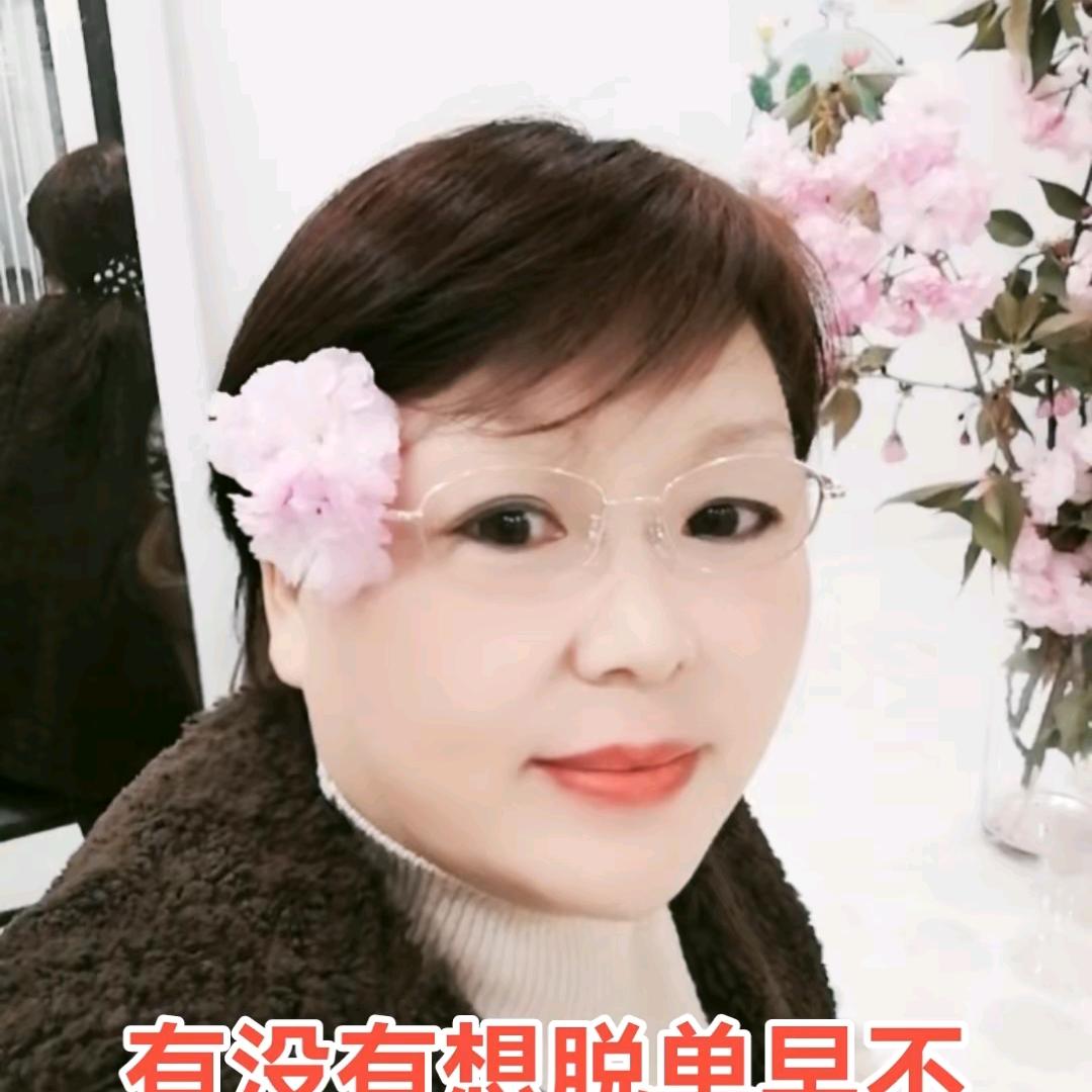 洛阳马姐′