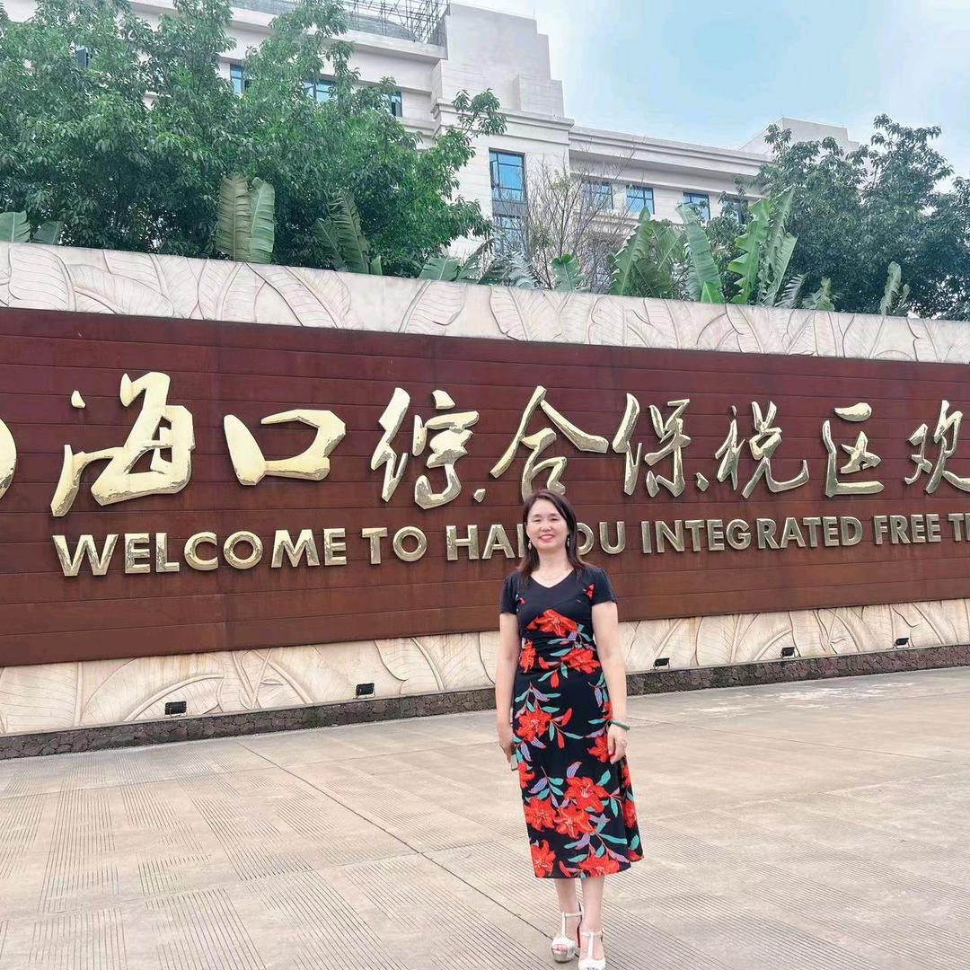 王敏跨境电商