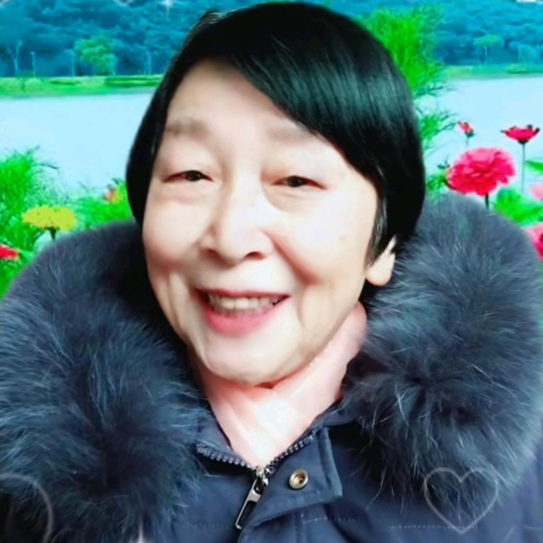 邓大姐，天天开心，