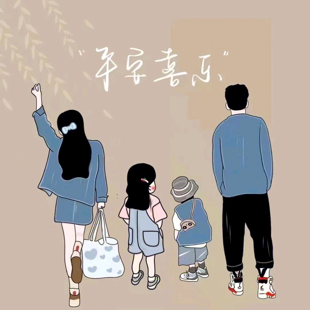 : 💞ঞ᭄格局꧔ꦿ