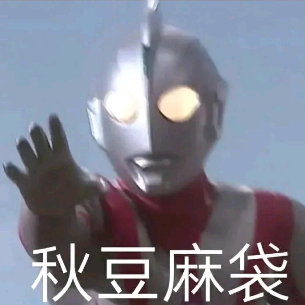 嘎嘎嘎嘎