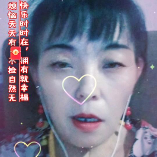 用户7356416226813