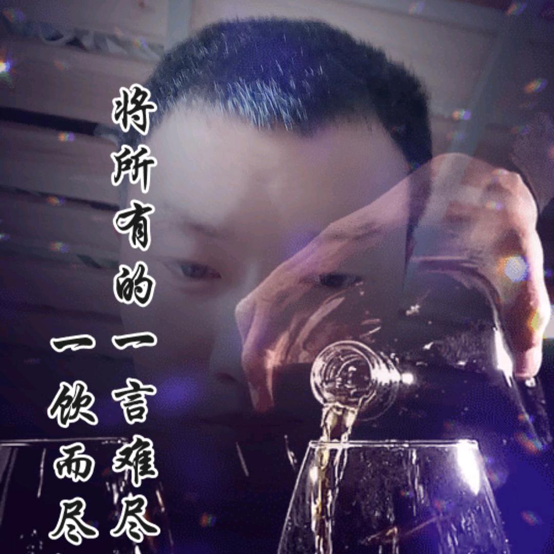 努力的一生