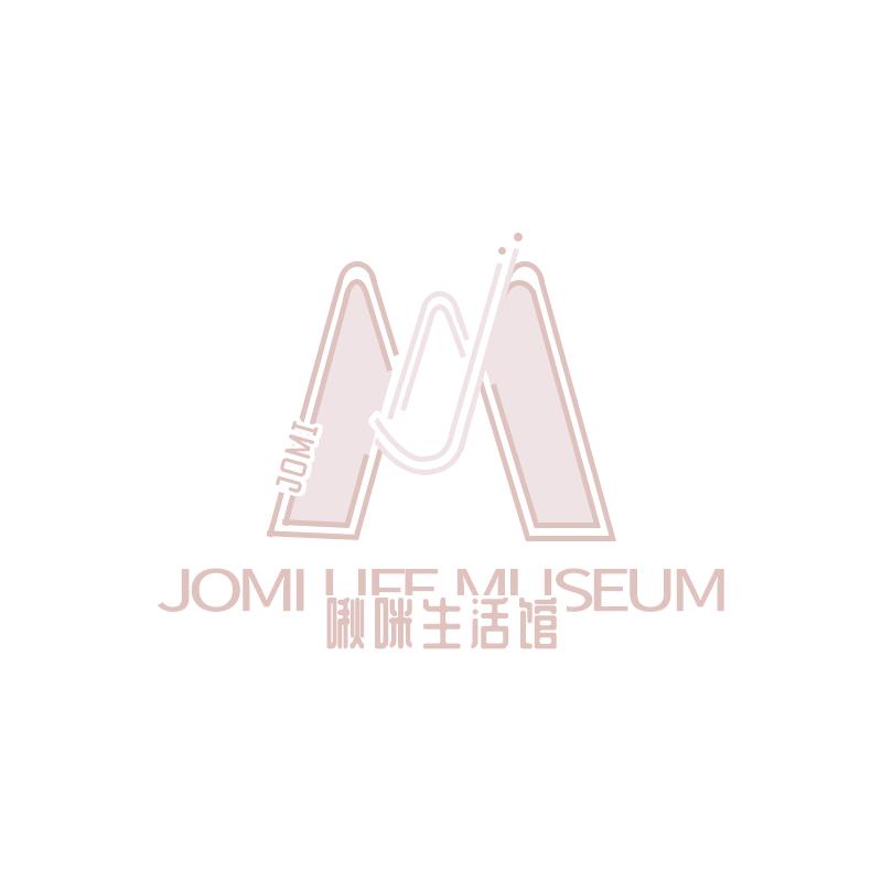 莎凌家居