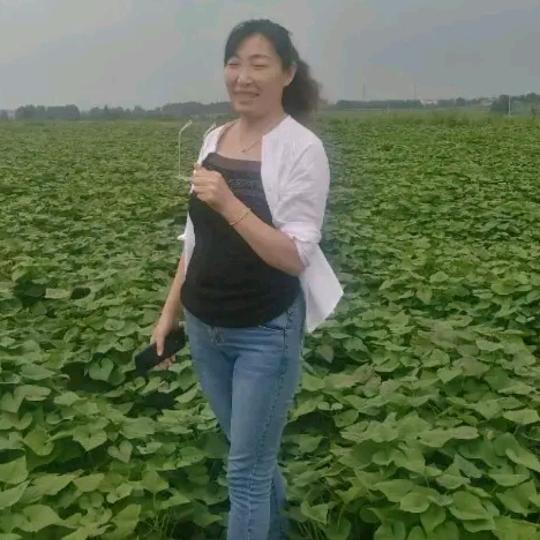 珍惜