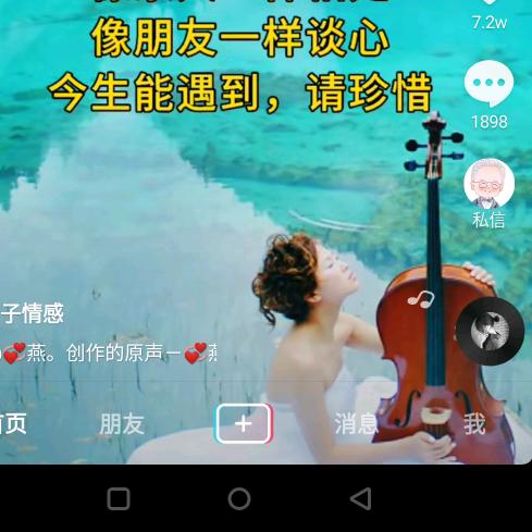 hongkuijiash