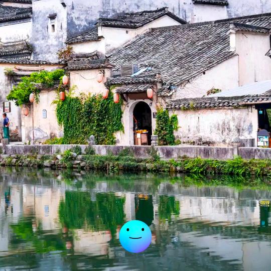 李先