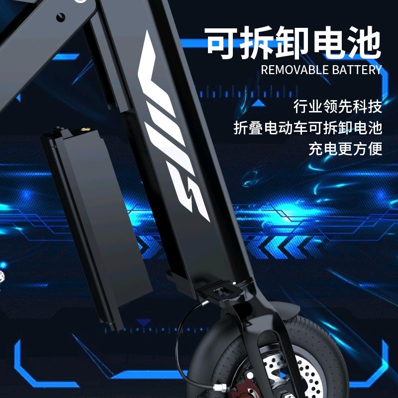 台州市黄岩电动车经营部