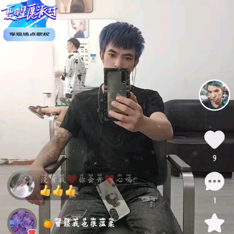 为你戒烟戒酒啊