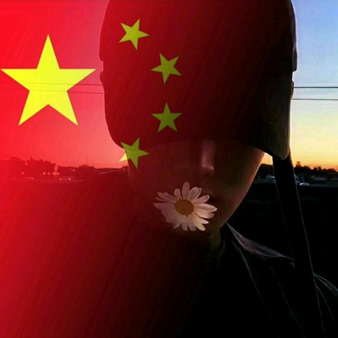安好。