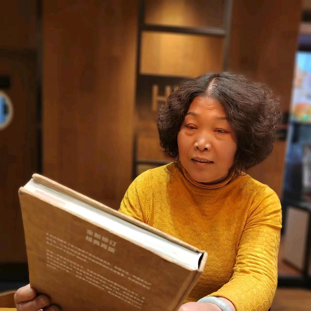 我是胡大姐