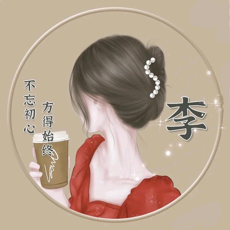 玲玲5024
