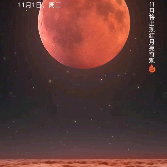 缘来缘去