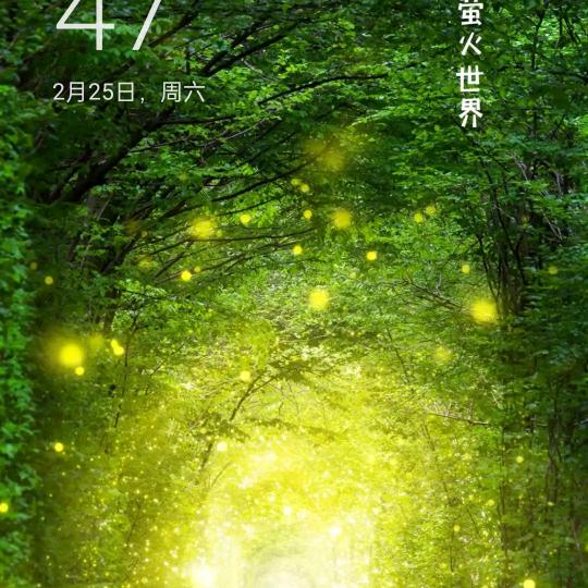 伤心的人