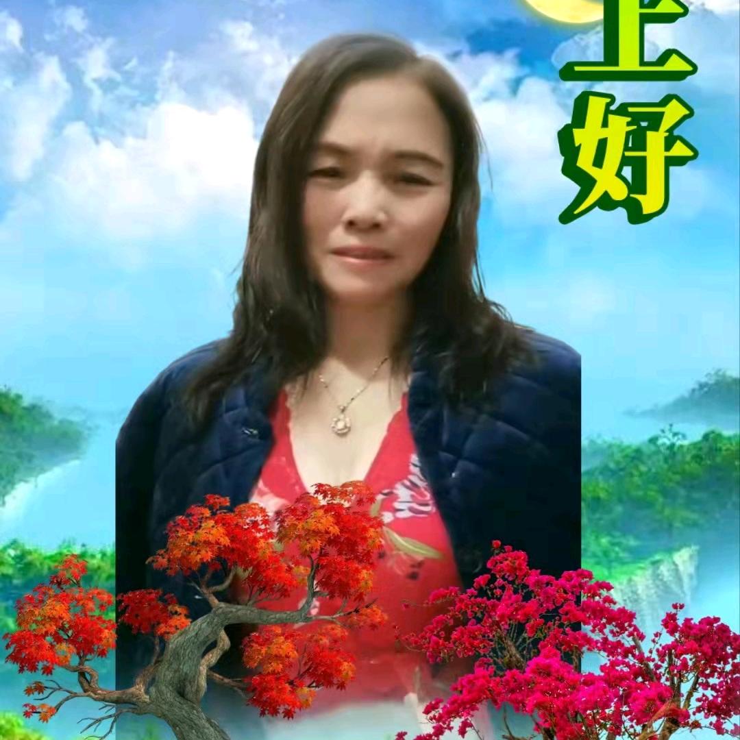 余水平