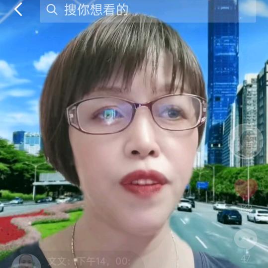 陆姐好物