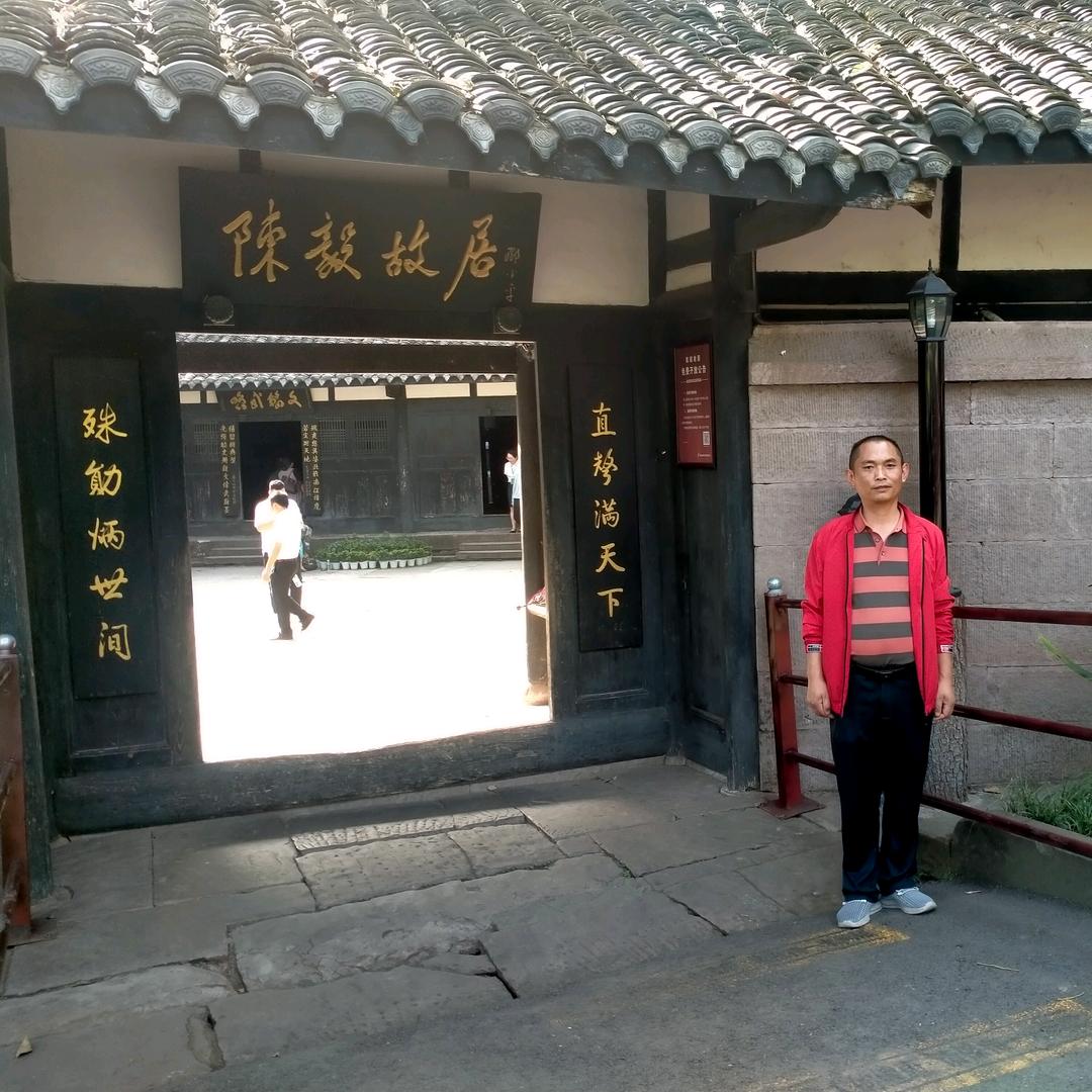 李兴志大自然环境爱好者