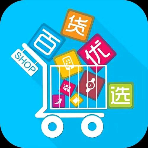 燕子百货优选511