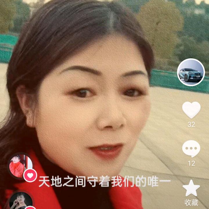 明天会更美好