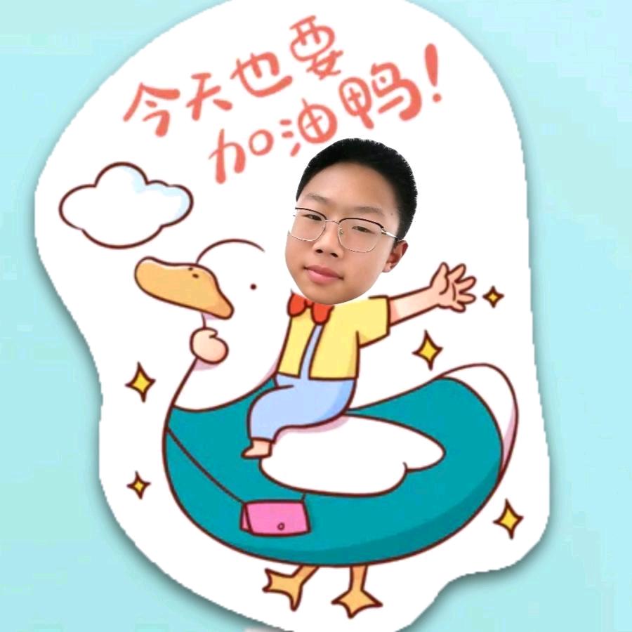 木与空间