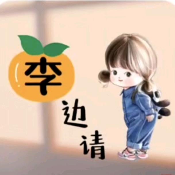 嗯。。。