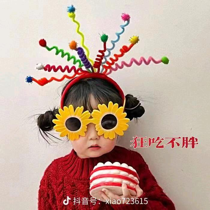 嗷嗷零食