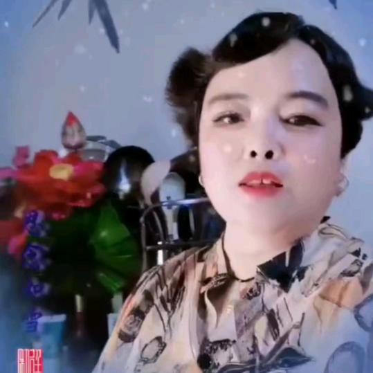平安妹