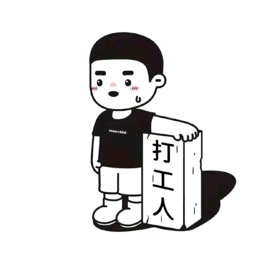重塑记忆