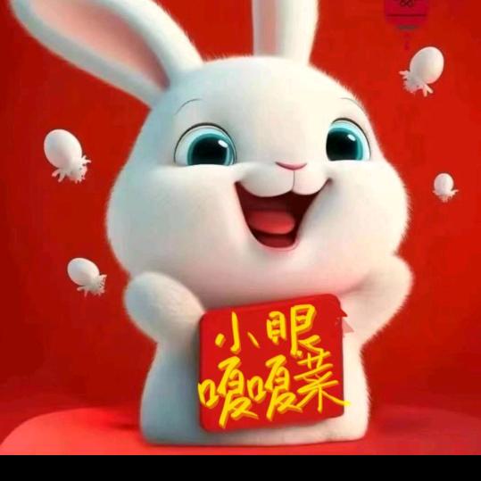 啊陈💜