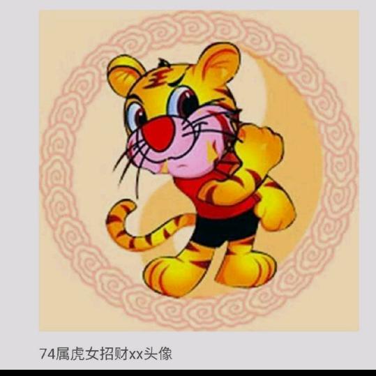 坚强，自信，坚持