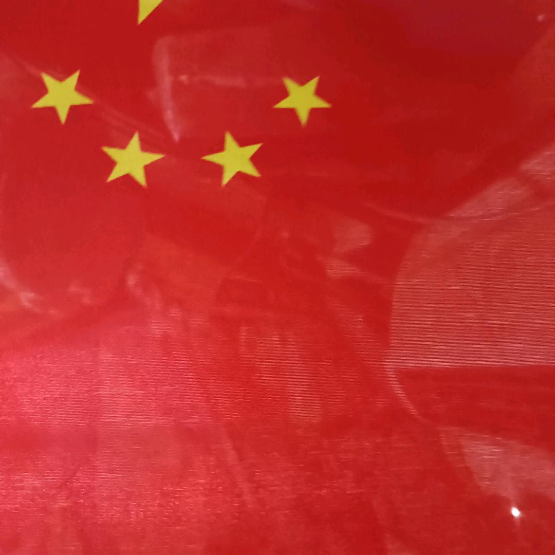 养生之道