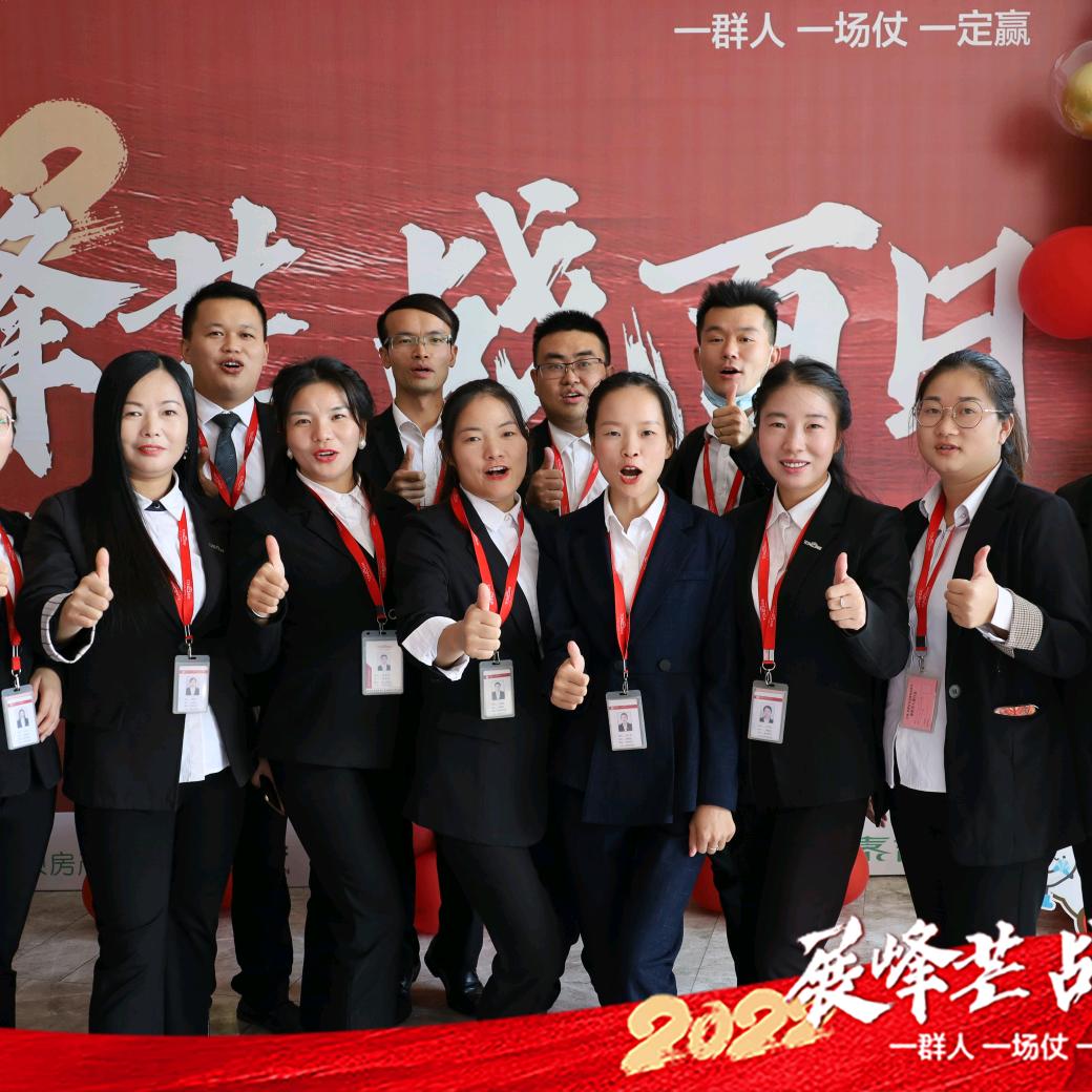 吉安小曾拍房之给你讲个小故事