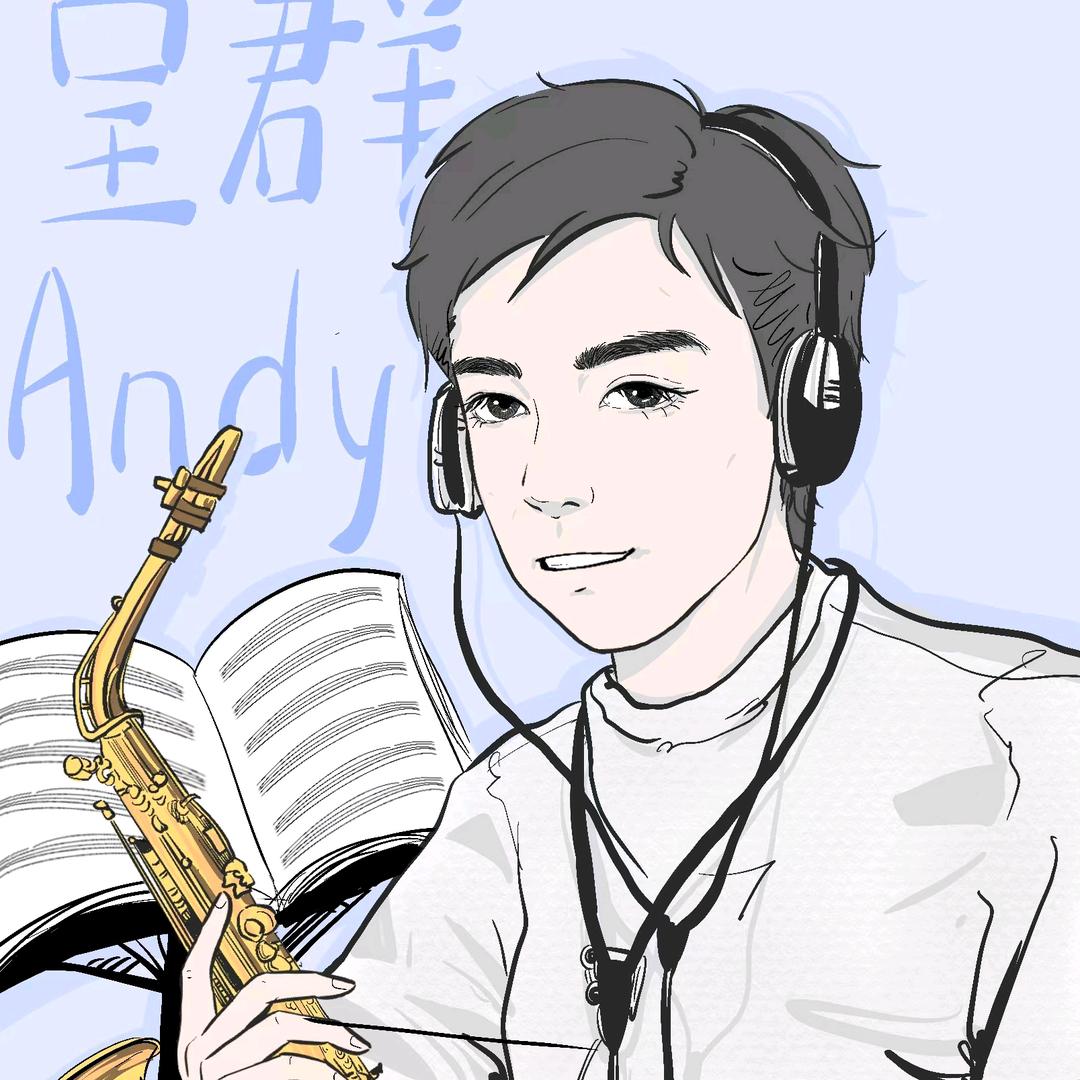 呈群