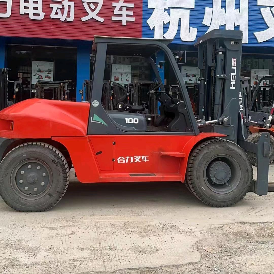 叶文—顶达叉车