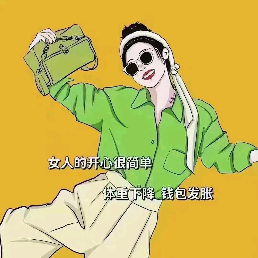 北燕南飞