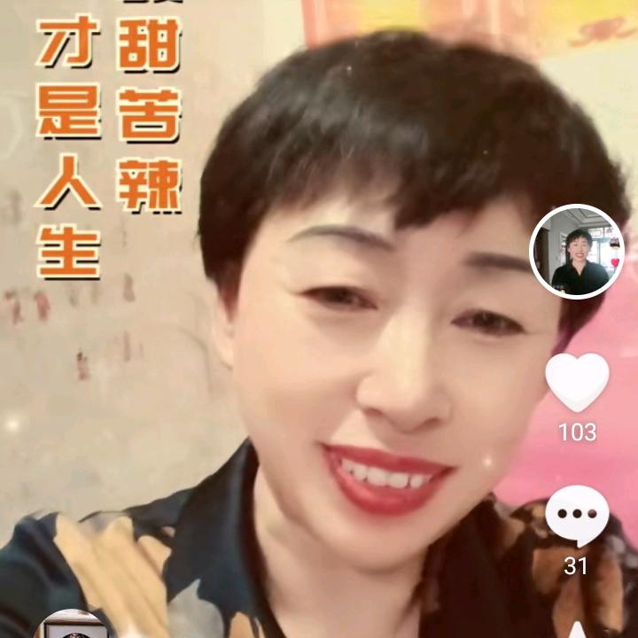 吕景