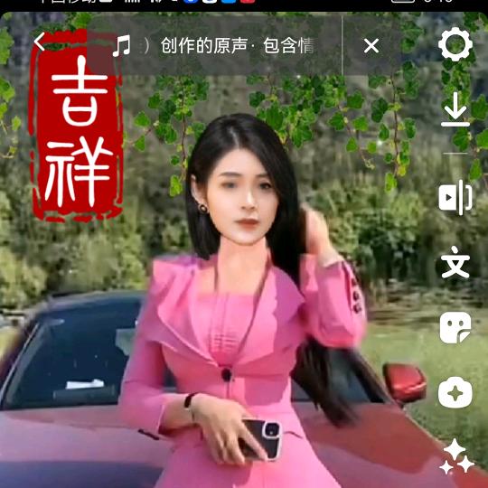 红姐的心永远是善良的，