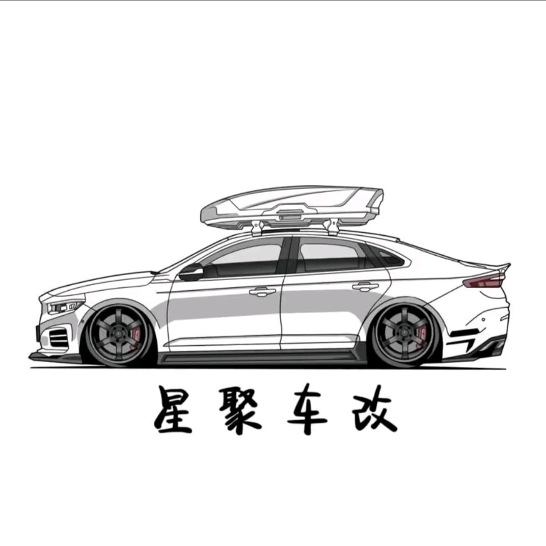 星聚车改·美仑轮毂