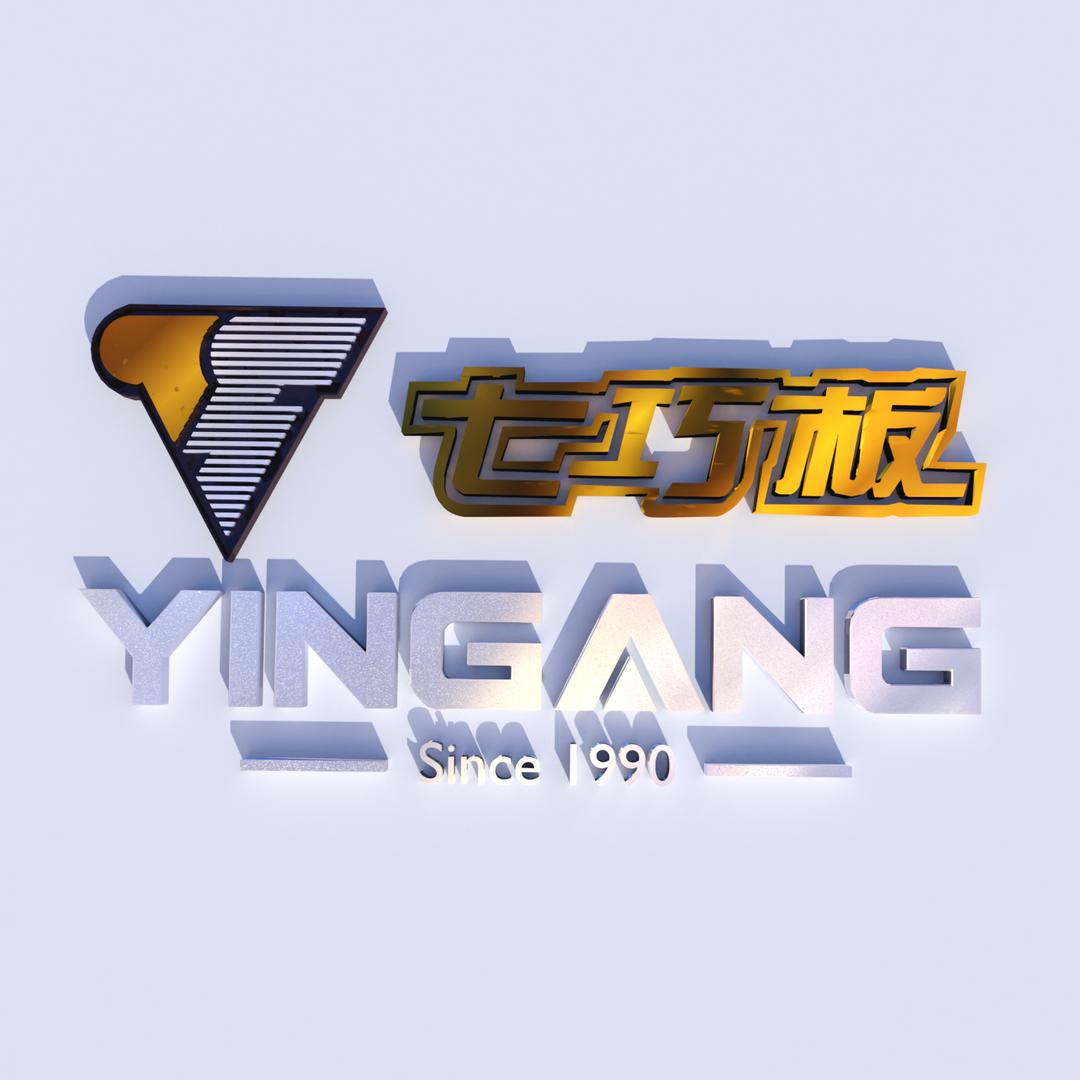七巧板电动车
