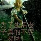 空军一号