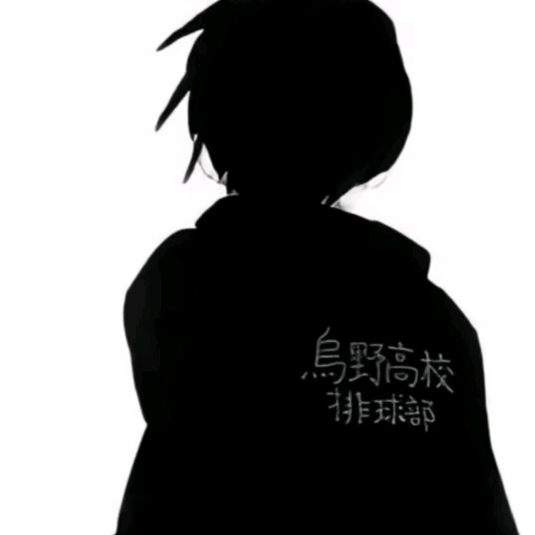 山野藏高手