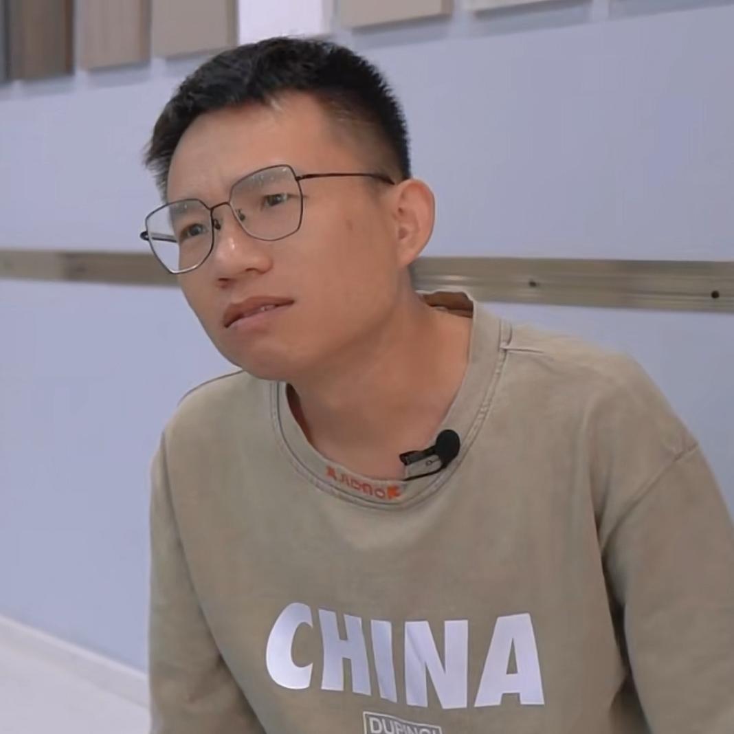 羊村你喜哥