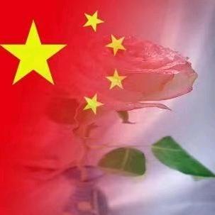 小木头人