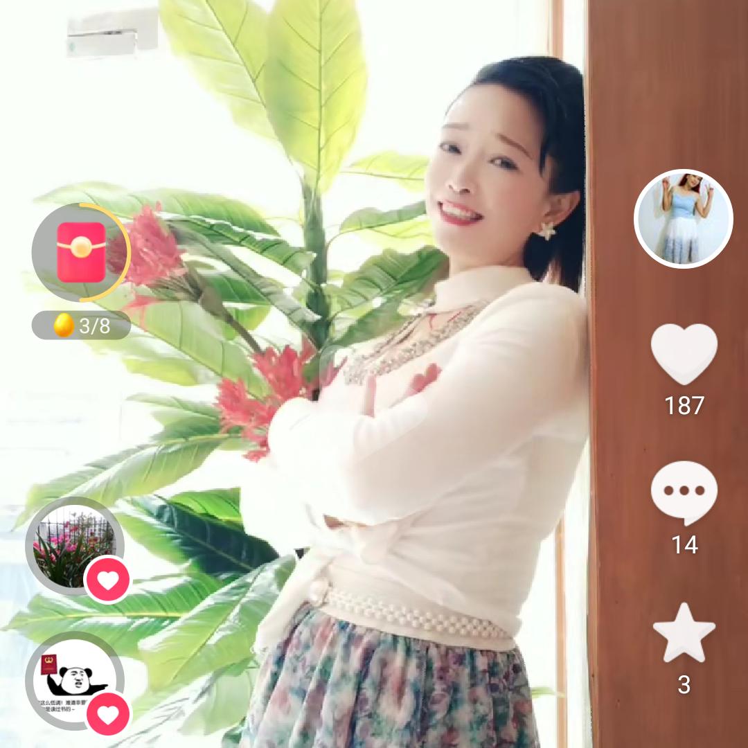 喜欢跳舞的女人