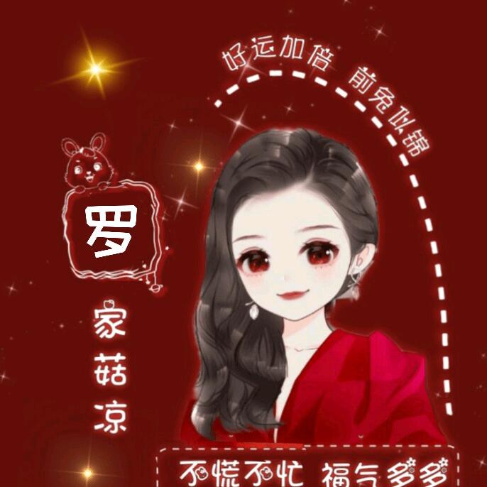 不忘✨初心
