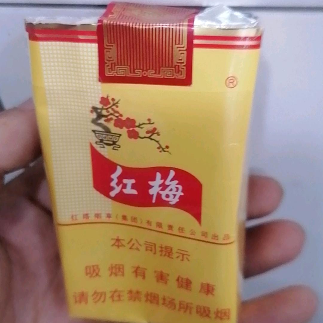 🚬戒不掉的烟🚬
