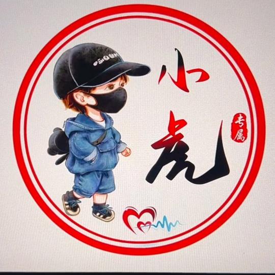 刀片