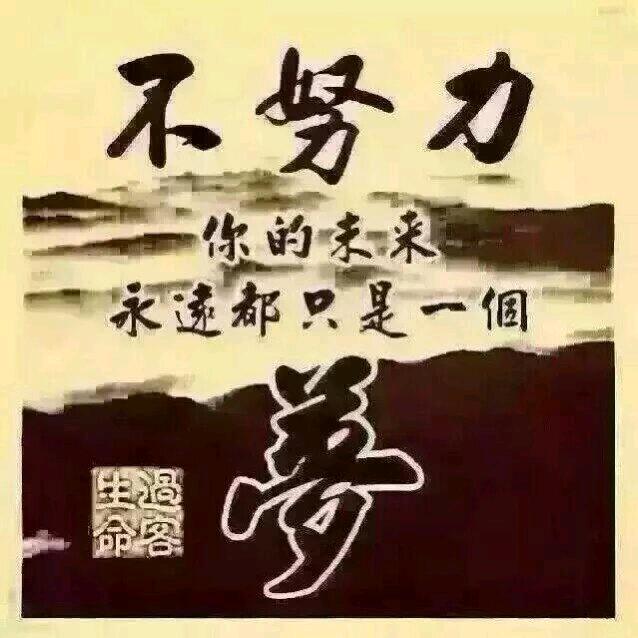 佩奇也帅（观必回）